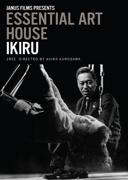 Ikiru Essential Art House DVD